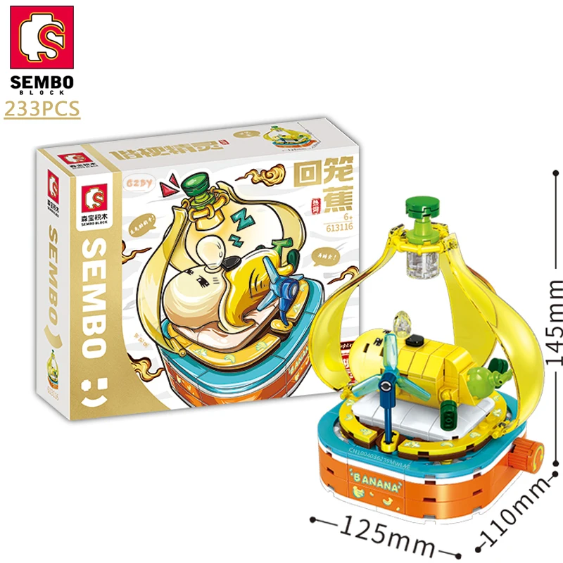 Конструктор SEMBO для розыгрыша наборы розыгрышей подарки сделай сам кирпичи