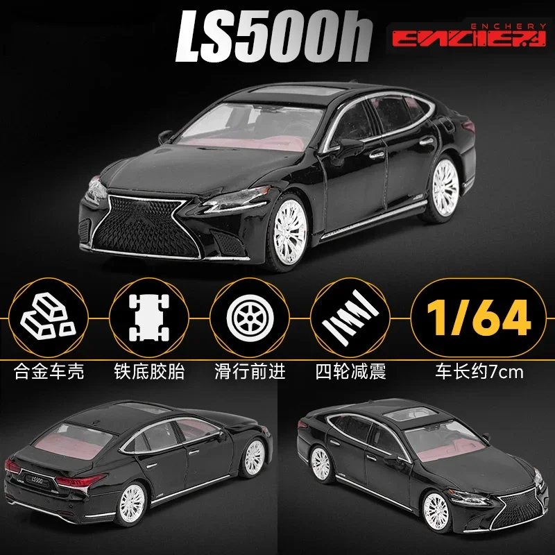 ENCHERY 1:64 LS500h Die-Cast Car Models - AliExpress