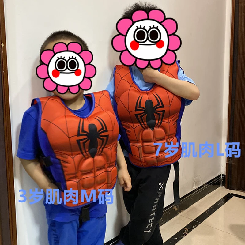 인기 수영 조끼, 전문 어린이 수영 플로트 조끼, 플로트 플레이트 2 개 포함, 소년 소녀 수영 보조기구, 수영 트레이너 배우기