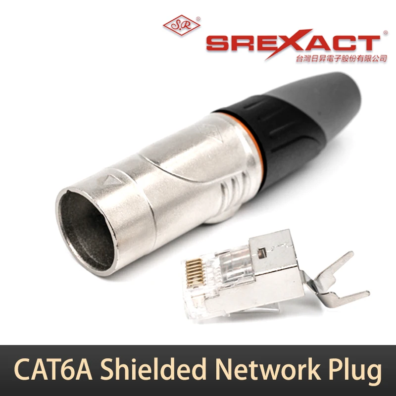 SREXACT сетевой кабель с защитной крышкой, эффективная Сетевая вилка CAT6, Сетевая вилка RJ45 с экранированной хрустальной головкой