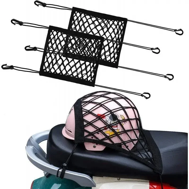 Motorcycle Cargo Net High Elastic Double Layer Motorcycle Mesh for Helmet Storage Bungee Cargo Net with Hooks Luggage Strap