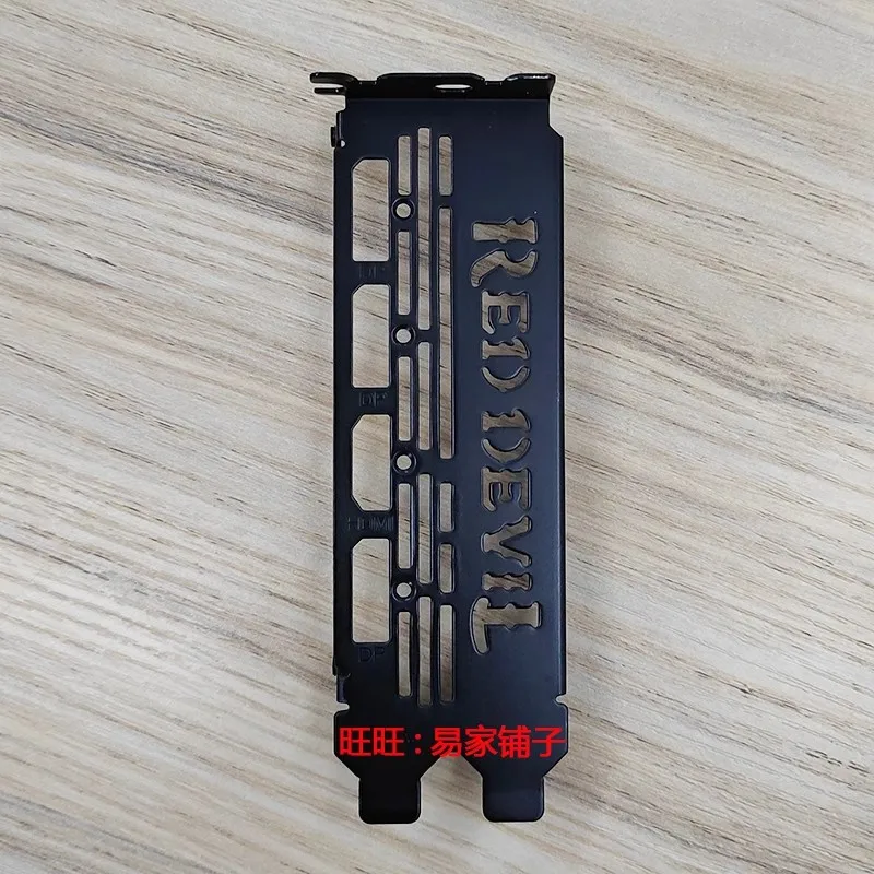 I/O Shield Piastra Posteriore Staffa Blende Per Amd Rx 5700Xt Cornice Della Scheda Grafica Deflettore Vuoto