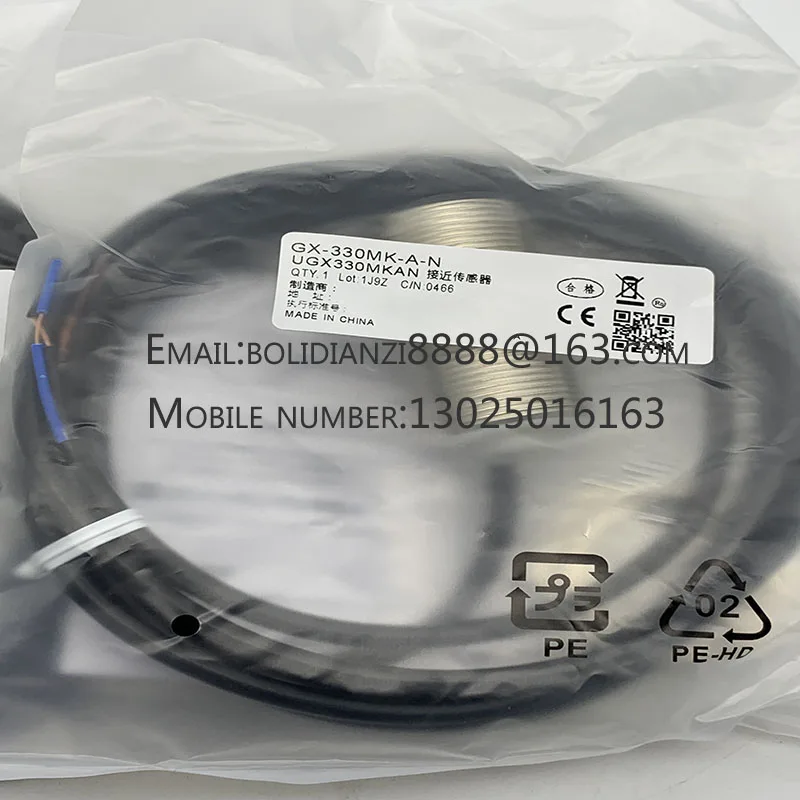 Новый датчик приближения