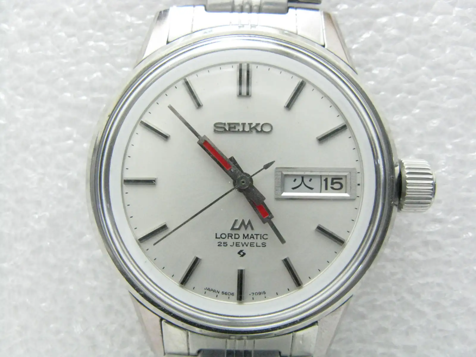 Giapponese Seiko Red Pointer Lm (Hand Scroll Edition) Orologio Meccanico Medievale Orologio Da Uomo