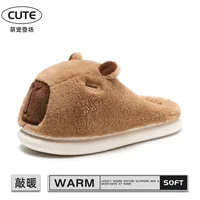Plush Cartoon Slippers Closed Toe Slippers Fluffy Couple Slippers Men Womens Non-Slip Furry Animal Slippers Indoor Bedroom Shoes 2