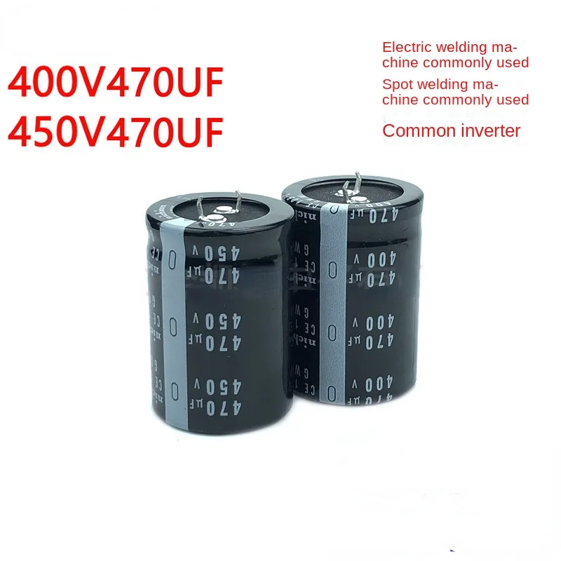 Durable 470uF 400V Aluminum Electrolytic Capacitor with Through Hole 450V470uf nichicon 25X50 30X40/45/50 35X40/45/50mm