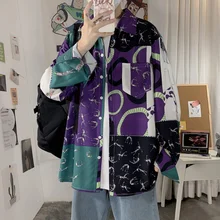 

Autumn and Summer Boys Flower Shirt Casual Versatile Long Sleeves Shirt Korean Style Fashion Thin Coat