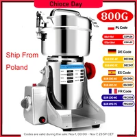 Pièces gratuites grande capacité 800G 3000W broyeur d'herbes Machine à café Grain épices moulin médecine blé mélangeur aliments secs broyeur 1