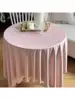 1pc Pink Classic Comforter Cloth Tablecloth for Wedding /Home Decoration 1