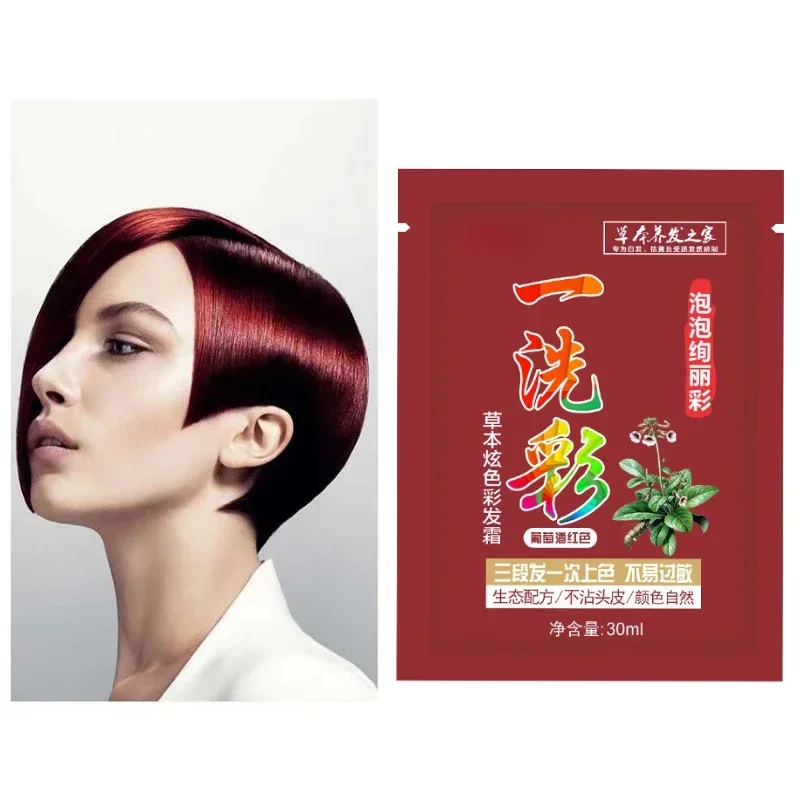 Wine Red