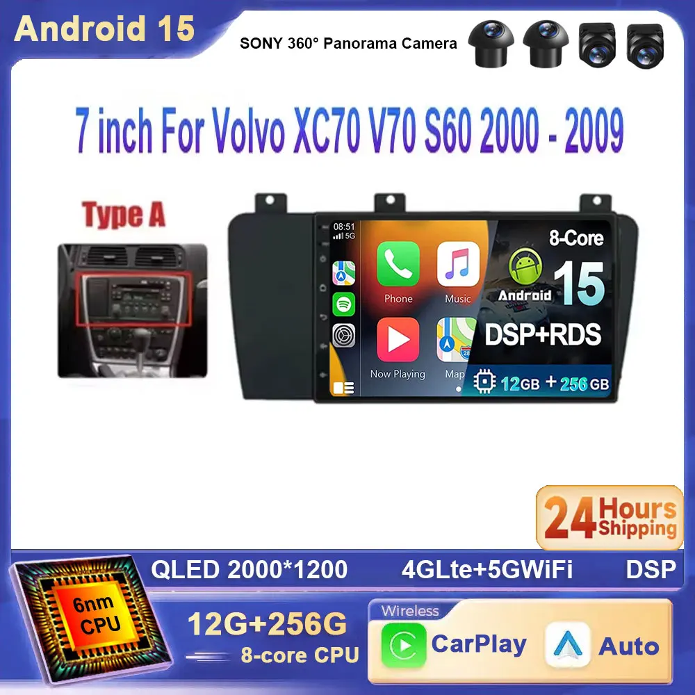 7 pulgadas para Volvo XC70 V70 S60 2005 - 2009 Android 15 Carplay GPS reproductor de coche 4G Wifi BT DSP DVD Radio GPS multimedia 1