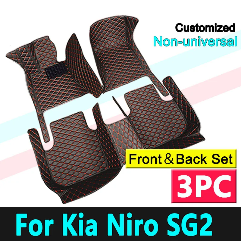 Car Carpet Floor Mats For Kia Niro SG2 2023 2024 2025 Waterproof Pad