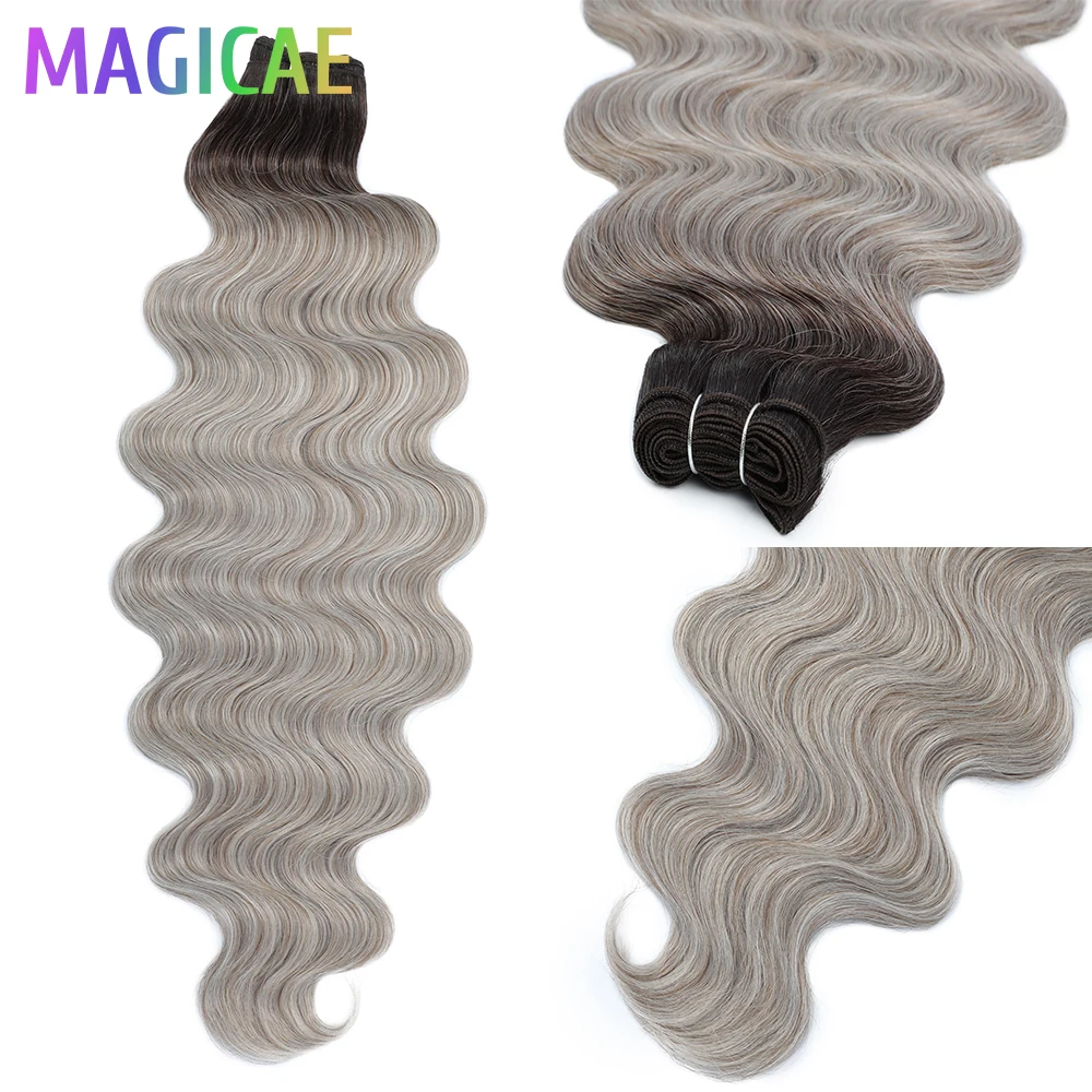 30Inch 200Gram Ombre Grey Dark Brown 6# Bio Body Wave Hair Bundles Piano Blond 27/613 High Temperature Synthetic Soft Natural 3