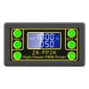 ZK-PP2K PWM Signal Generator 8A Driver Module for Motor/Lamp Dual Mode LCD PWM Pulse Frequency Duty Cycle Adjustable Module 3