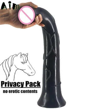 Giant Soft Anal Dildo Anal Super Big Long Animal Penis Large New Black Thick Dong Women Vaginal Masturbator Anal Pleasure 5