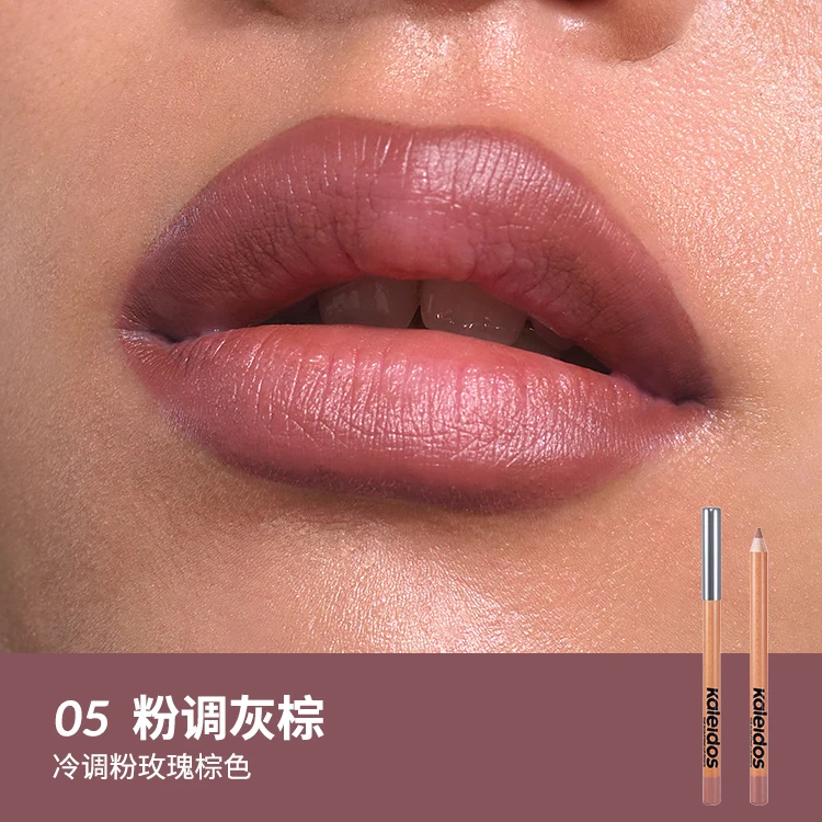 Lipliner05