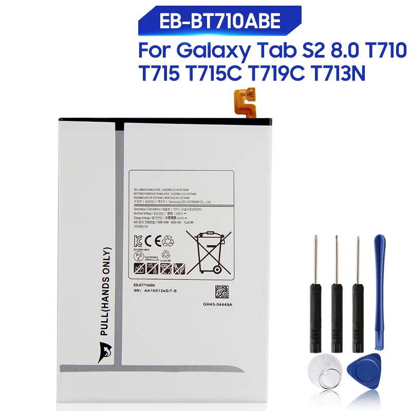Replacement Battery For Samsung Galaxy Tab S2 8.0 T710 T715 T715C SM