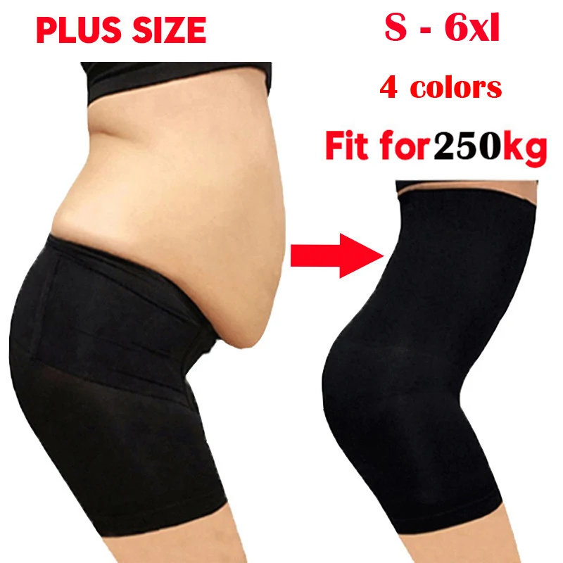 Fajas Colombianas High Waist Shapewear Tummy Control Body Shaper Plus Size  Pants
