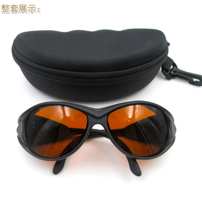 Рисунок 2 - -Нм, инфракрасная лампа