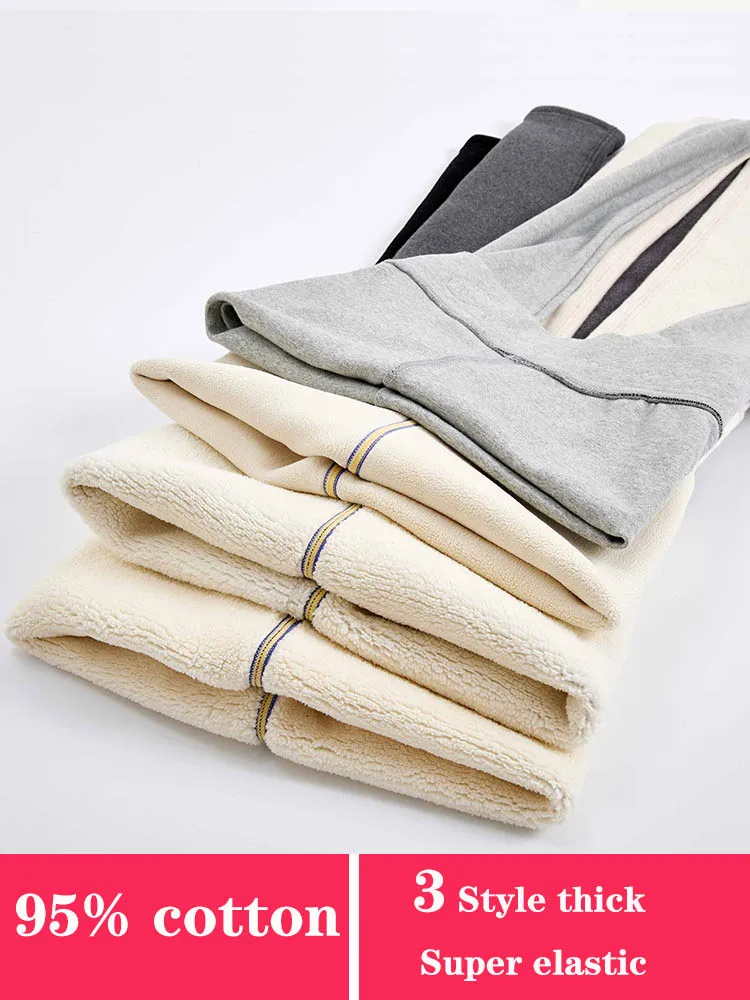 Women Leggings Winter Lamb Cashmere Warm Pants with Fleece