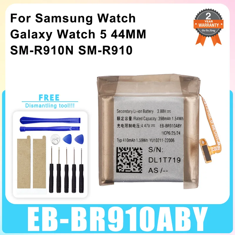 New Replace Battery For Samsung Galaxy Watch Gear Live/S2 classic/Gear S4/Gear 1/Active 1 2 3/ Watch 3/ Gear S/Gear 2/WATCH 4