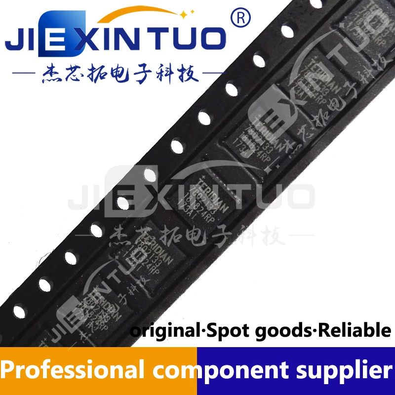 

78Q2133R/F 78Q2133/F 78Q2133 Ethernet IC 10/100 BASE TX TRANSCVR W/MDIX-IND QFN-32 10BASE-T, 100BASE-TX 1 Transceiver