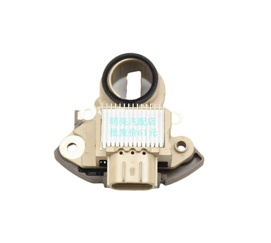 Generator Voltage Regulator For Mazda CX5 Alexa Atenza