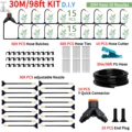 DIY 30M