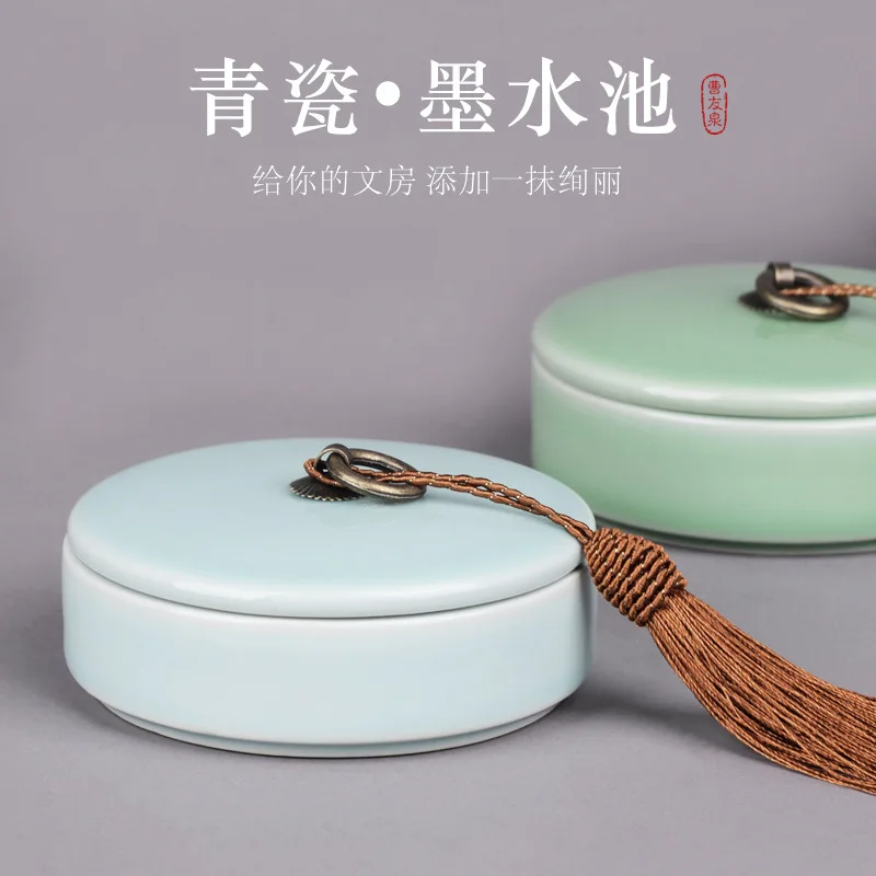 

Factory Wholesale Ceramic Water Dish Brush Inkstone Pen Holder Four Treasures Of The Study Small Calligraphy Special Ink Butterf