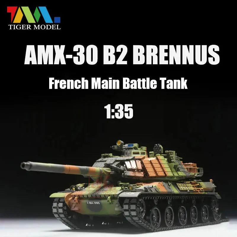 

TIGER model assembled chariot model kit TG-4604 French AMX-30 B2 BRENNUS main battle tank 1/35
