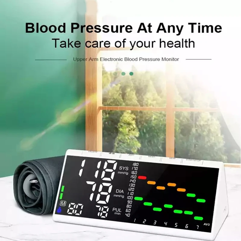 Upper Arm Electronic Blood Pressure Machine Rechargeable LED Color Large Screen Digital Bp Portable Sphygmomanometer Household blood pressure monitor blood pressure meter