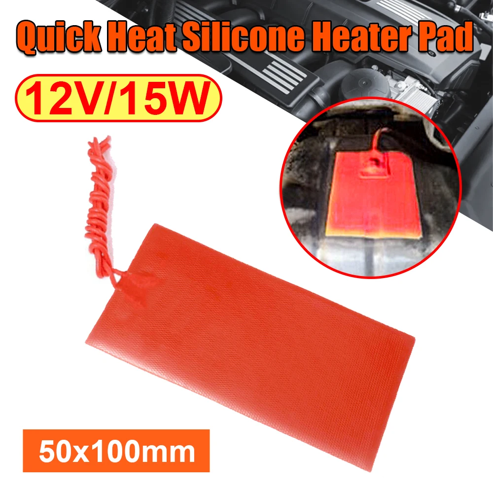 Silicone Heater Pad 12V 15W Car Fuel Engine Oil Tank Heating Mat 50x100mm