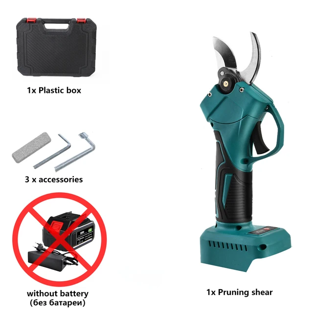 no battery no plug