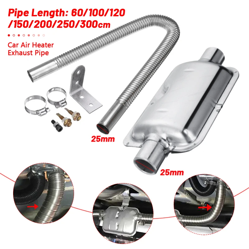 60300cm Car Auto Air Parking Heater Exhaust Pipe w/ 2 Clamps Fuel Tank