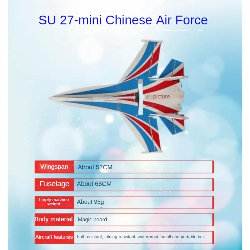 SU27 Mini RC Airplane Fixed Wing Glider with Magic Board for Amazing Tricks rc airplane 5