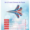 SU27 Mini RC Airplane Fixed Wing Glider with Magic Board for Amazing Tricks rc airplane 5