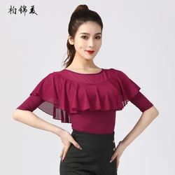 Modern dance top women's national standard dance ruffled sleeves Latin dance costume tops competition performance practice cloth