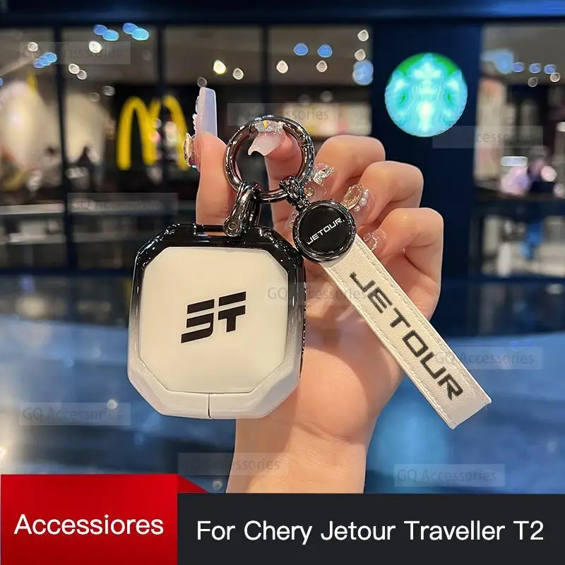 

cherry Jetour Traveller T2 2023 2024 Jetour T2 Key Cover Special Modified Accessories Alloy Leather Case Buckle Package