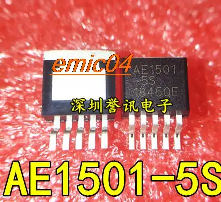 

5pieces Original Stock AE1501-5S AE1501 TO-263
