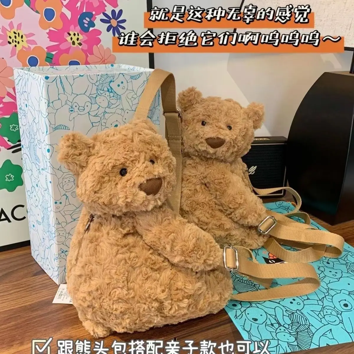 Borsa da donna a forma di orsacchiotto di cartone animato carino giapponese di moda di lusso leggero Zaini per bambole di peluche in rotolo autunno e inverno alla moda - immagine 5