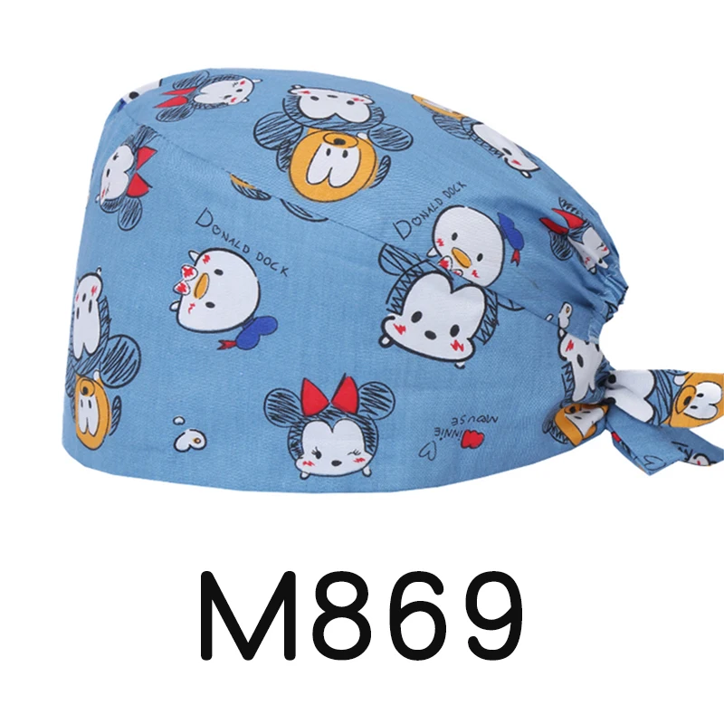 M869