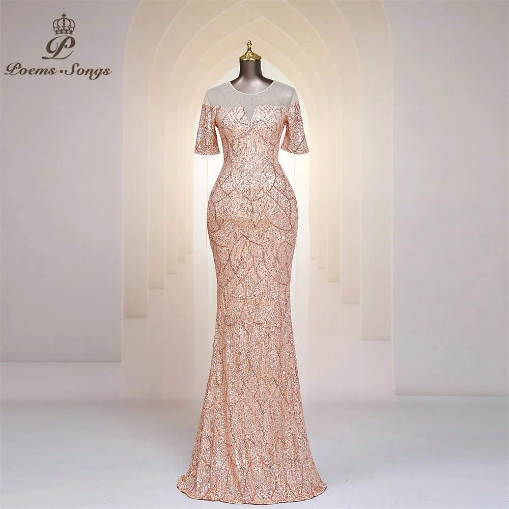 Gold Scoop Neck Embroidery Beads Tulle Mermaid Formal Evening Dress with 3/4 Sleeves