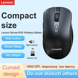 Lenovo Dual Mode Ergonomic Wireless Mouse with Silent Clicks
