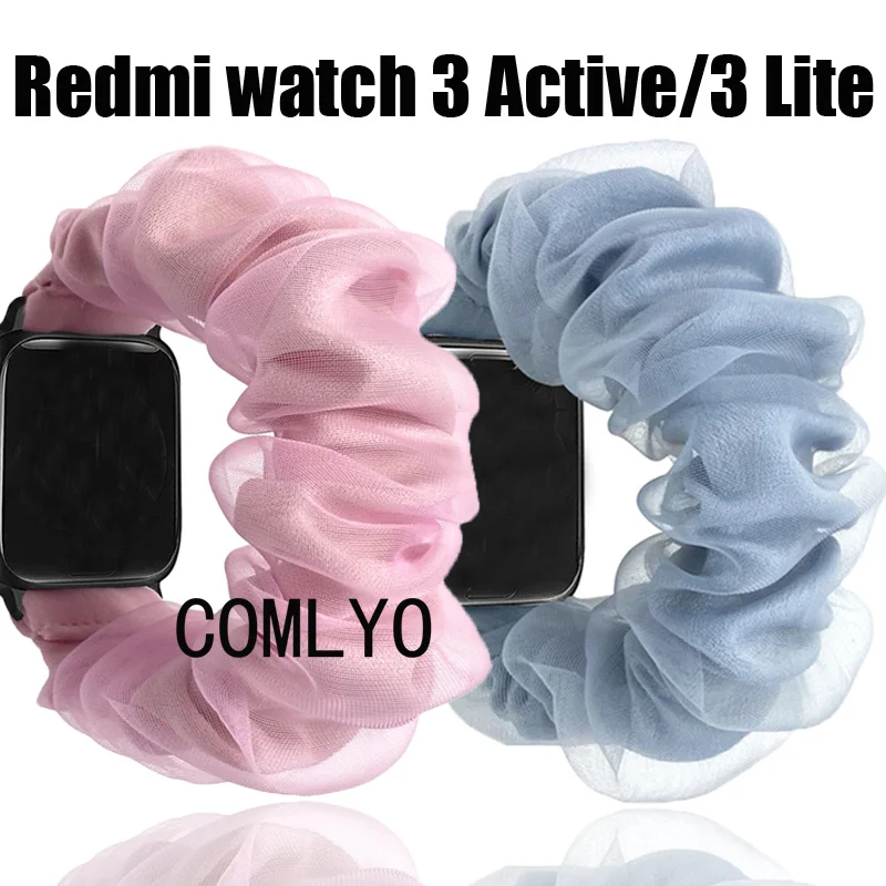 

For Redmi watch 3 Active Lite Strap Organza Dacron Soft Women Lady Band Bracelet