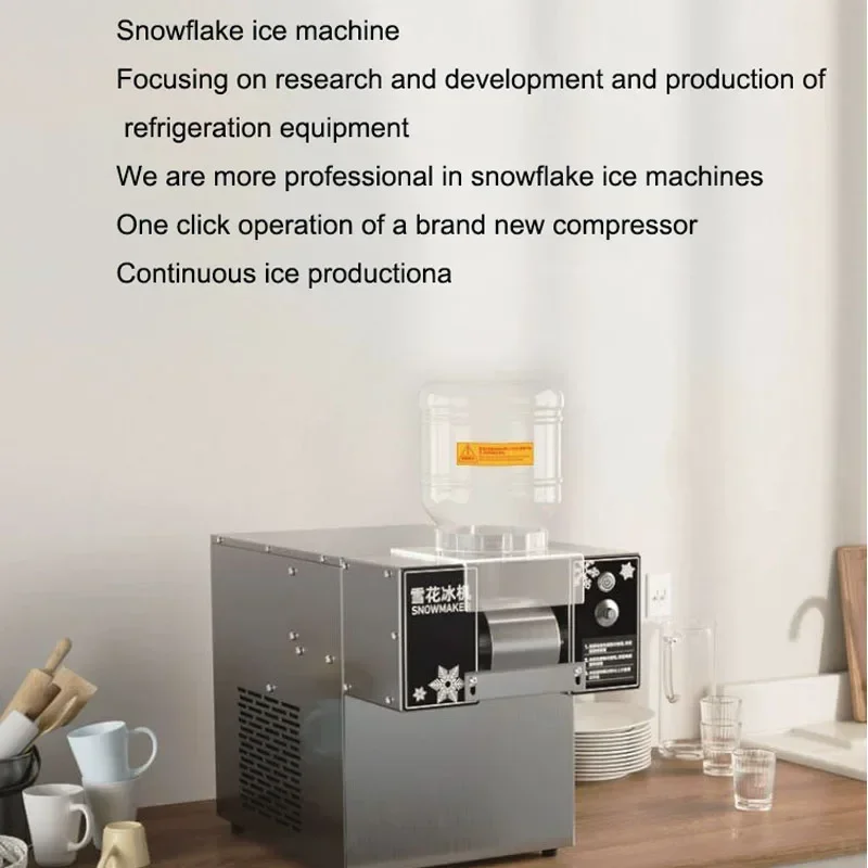 Korean Commercial Snowmaker Ice Machine Snow Flower Ice Continuous Machine Small Milk Fruit Flavor Shaved