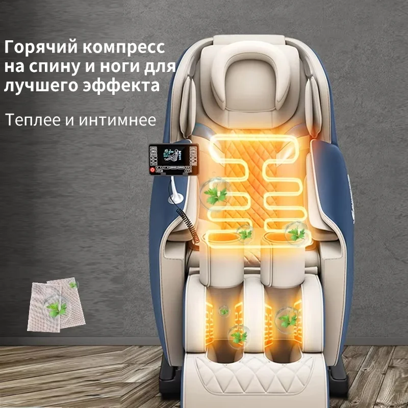 Full Body Massage Chair,Zero Gravity Electric Shiatsu Recliner with Heat Foot Roller Track Stretch Vibrating Wireless Bluetooth 3