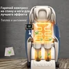 Full Body Massage Chair,Zero Gravity Electric Shiatsu Recliner with Heat Foot Roller Track Stretch Vibrating Wireless Bluetooth 3