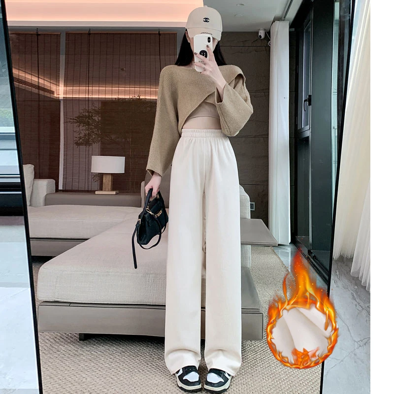 

Glutinous rice pants women's autumn and winter thick high waist hanging loose mopping wide leg pants casual knit sports pants