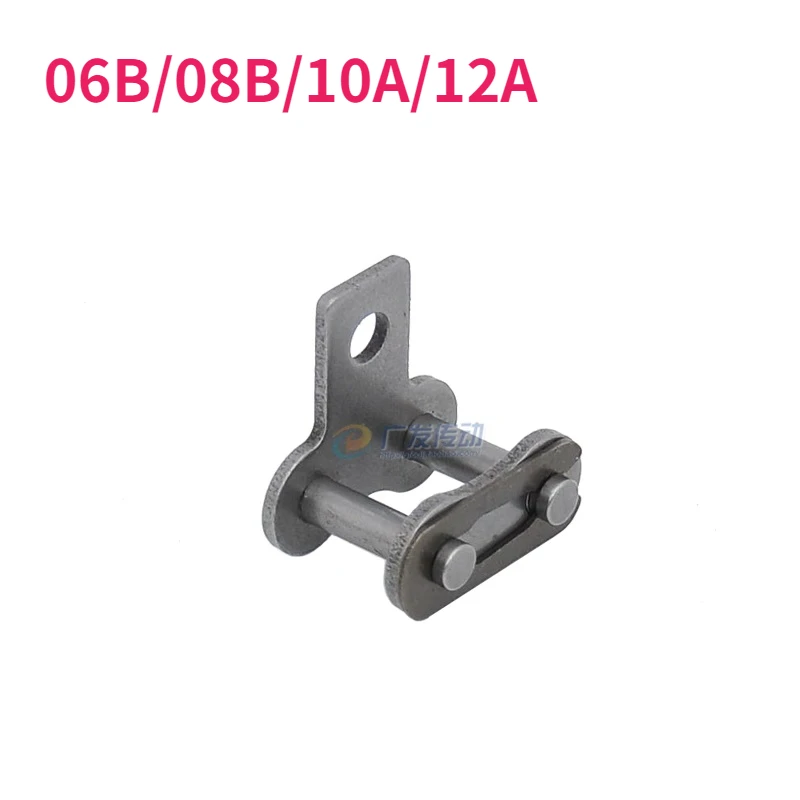 1pcs Single-side Single-hole Straight Plate Full Buckle Chain Buckle 06B/08B/10A/12A Industrial Chain Join