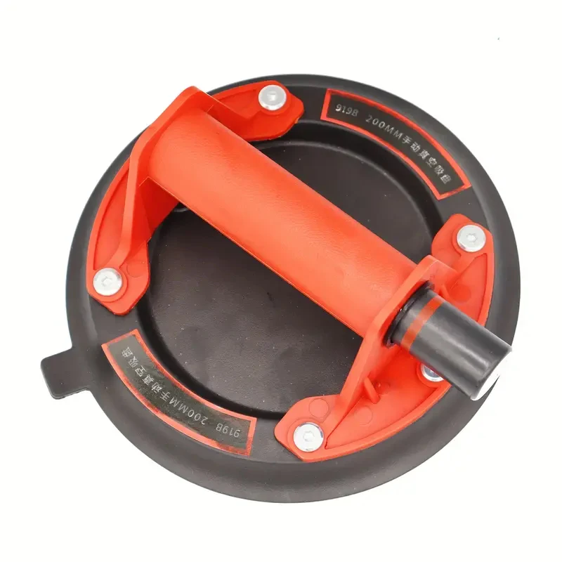 New Lifting Sucker with 8-inch Rubber Bottom And Plastic Handle 200KG Load Capacity for Handling Large Glass